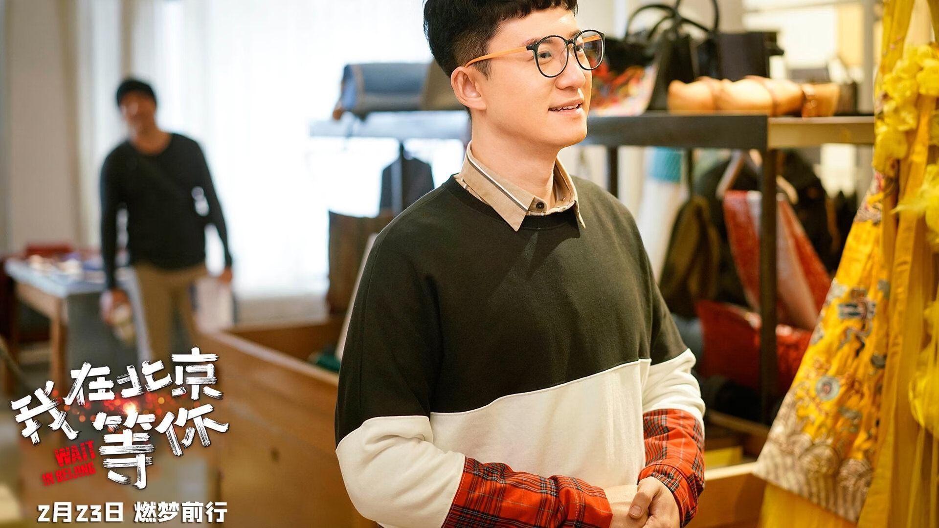 AYX体育-篮球裁判执法尺度引发争议，篮球裁判执法视频  第1张