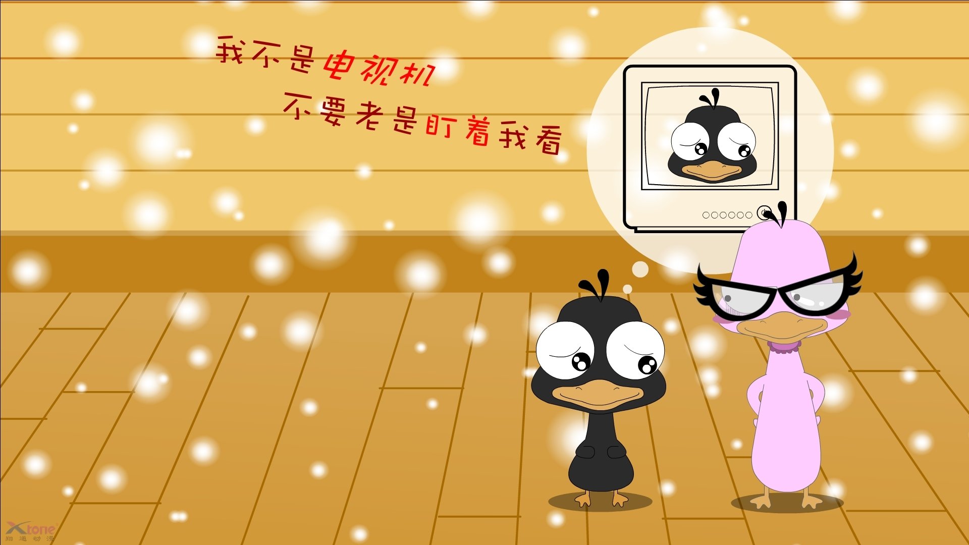 爱游戏官网首页-世界杯技术裁判的培训体系，世界杯裁判是怎么安排  第3张